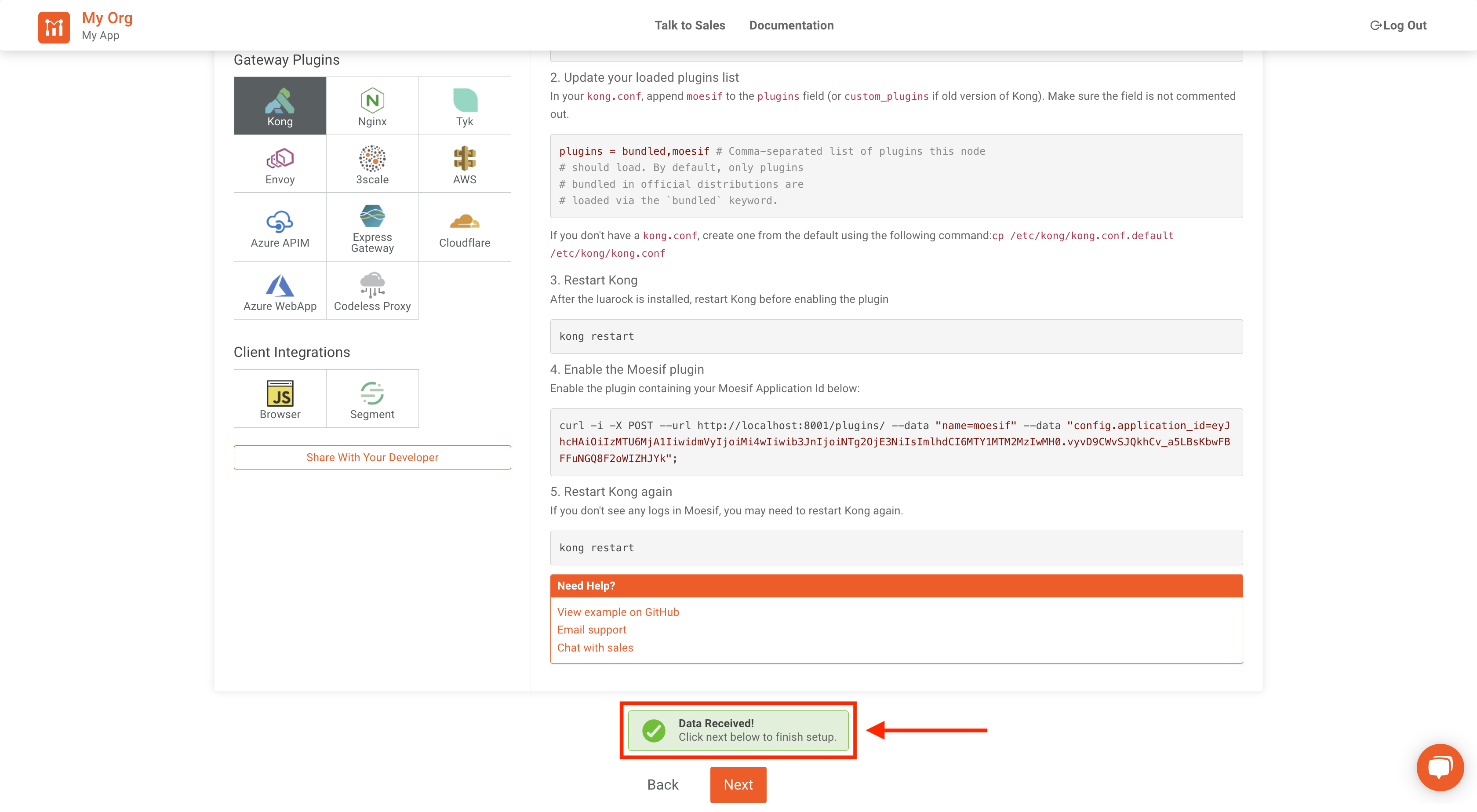 Moesif Data Received Onboarding Screen